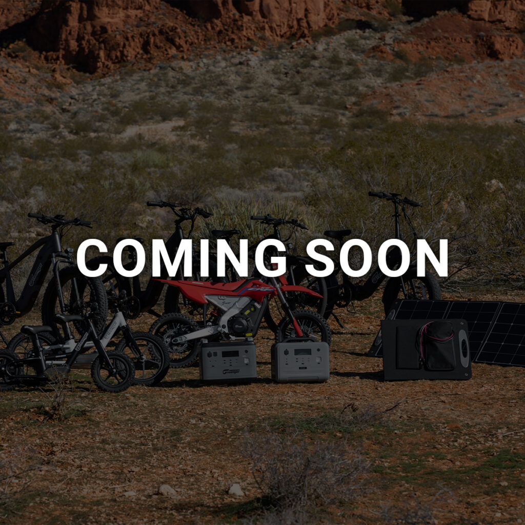 coming soon generic