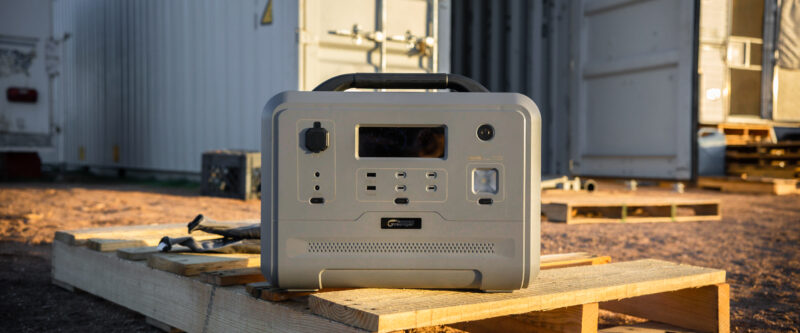 1200w portable power station