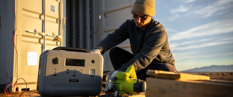 1200w portable power station